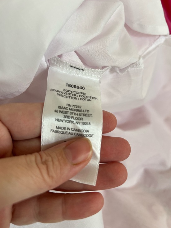 🆕NWT FRENCH CONNECTION Classic White Popover Blouse M - Picture 6 of 6